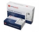 Bærelager B200,B230 1988-, STD thumbnail
