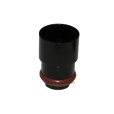 Adapter bunn 14mm